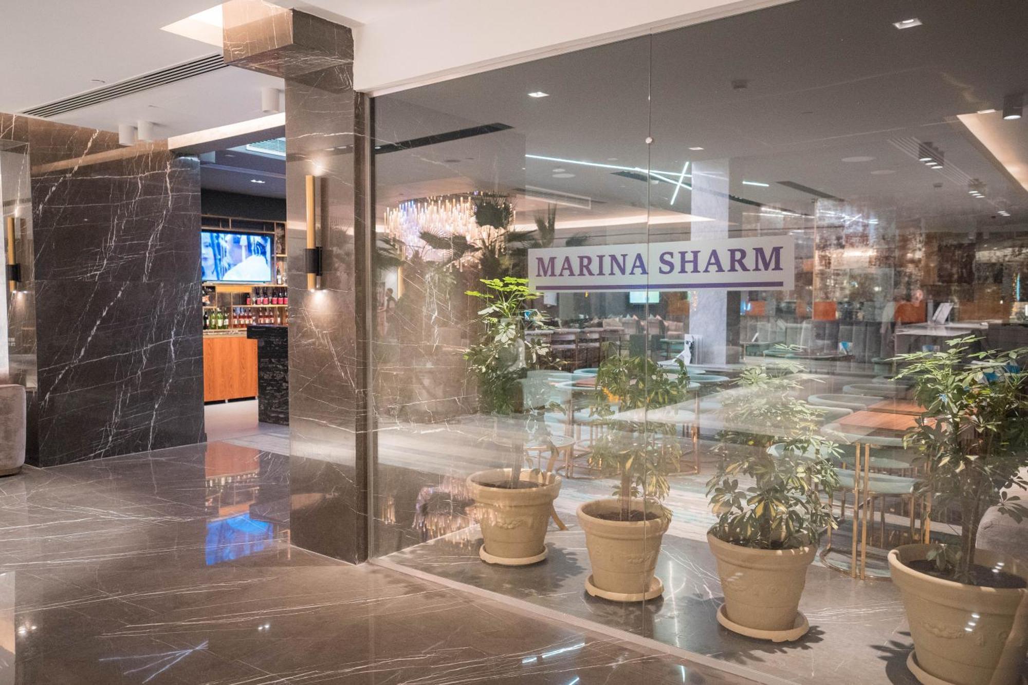 Marina Sharm Hotel Εξωτερικό φωτογραφία